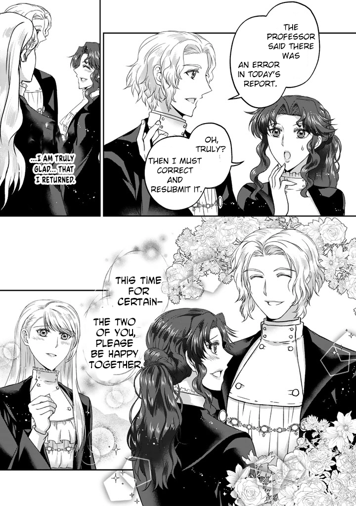 The Young Lady Betrayed by Her Fiancé and Sister Returns. Chapter 10 Page 27